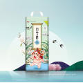 /msite/products/detail/productid/57835311/id/679408.html